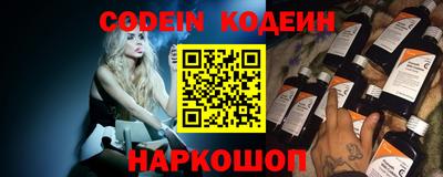 apvp Конаково