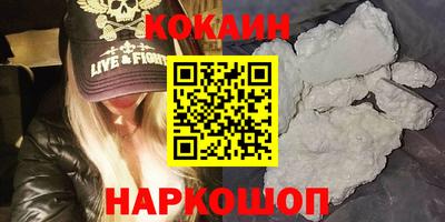 дживик Коммунар