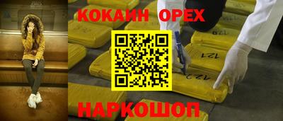 apvp Конаково