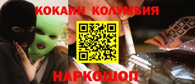 apvp Конаково