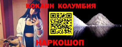 дживик Коммунар