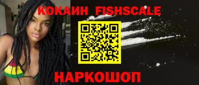 дживик Коммунар