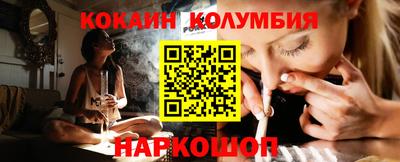дживик Коммунар