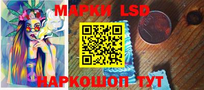 дживик Коммунар