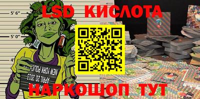 apvp Конаково