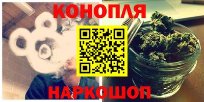 дживик Коммунар