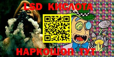 apvp Конаково