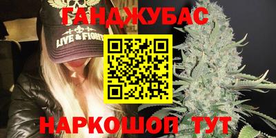 apvp Конаково