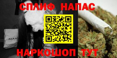 дживик Коммунар