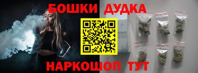 apvp Конаково