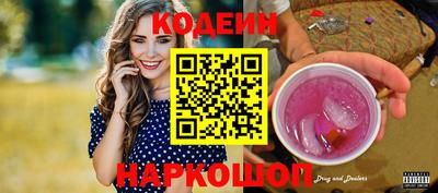дживик Коммунар