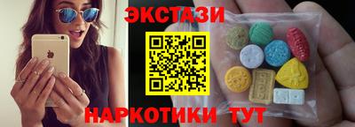 дживик Коммунар