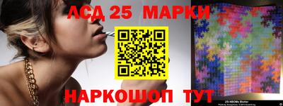 apvp Конаково
