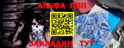 дживик Коммунар
