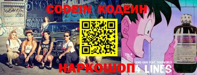 apvp Конаково