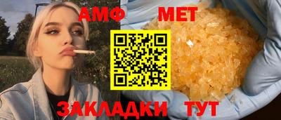 apvp Конаково