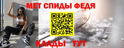 дживик Коммунар