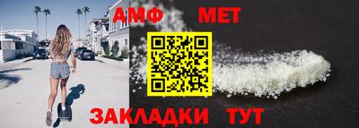 apvp Конаково