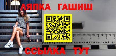 дживик Коммунар