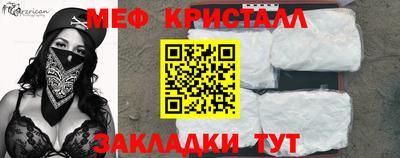 дживик Коммунар