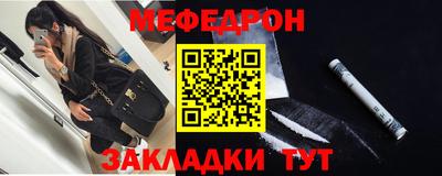 дживик Коммунар