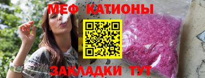 наркотики Комсомольск-на-Амуре