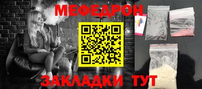 дживик Коммунар